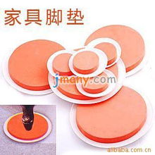 批发家具脚垫8片装 创意家居日用品代理价格信息与市场策略