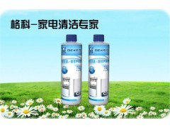 小家电市场竞争加剧，卖场如何突破低利润困局，拓展家居用品代理新机遇