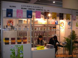 家居日用品代理与销售 开拓市场新机遇